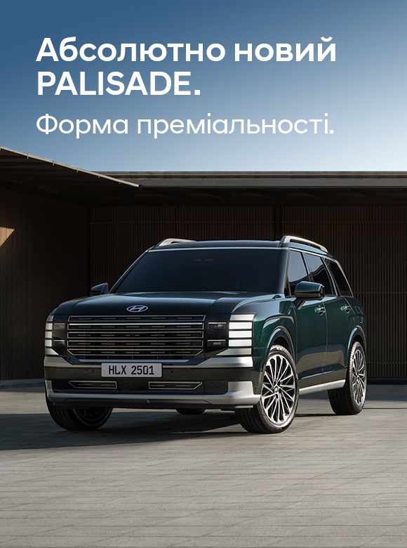 Hyundai купити в Черкасах. Нові Хюндай. Ціни на авто Hyundai в Черкасах - фото 16