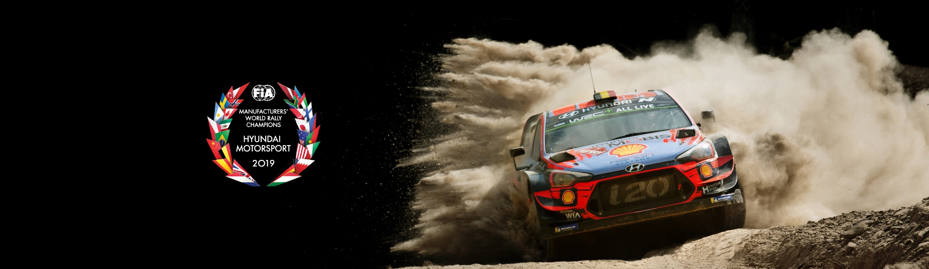 Hyundai на Чемпіонаті світу з ралі WRC | Богдан-Авто Черкаси - фото 6