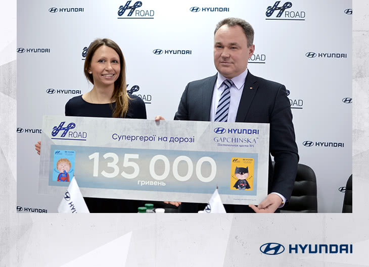 Hyundai купити в Черкасах. Нові Хюндай. Ціни на авто Hyundai в Черкасах - фото 6