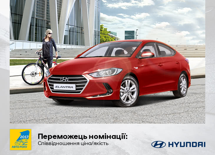 Hyundai купити в Черкасах. Нові Хюндай. Ціни на авто Hyundai в Черкасах - фото 6