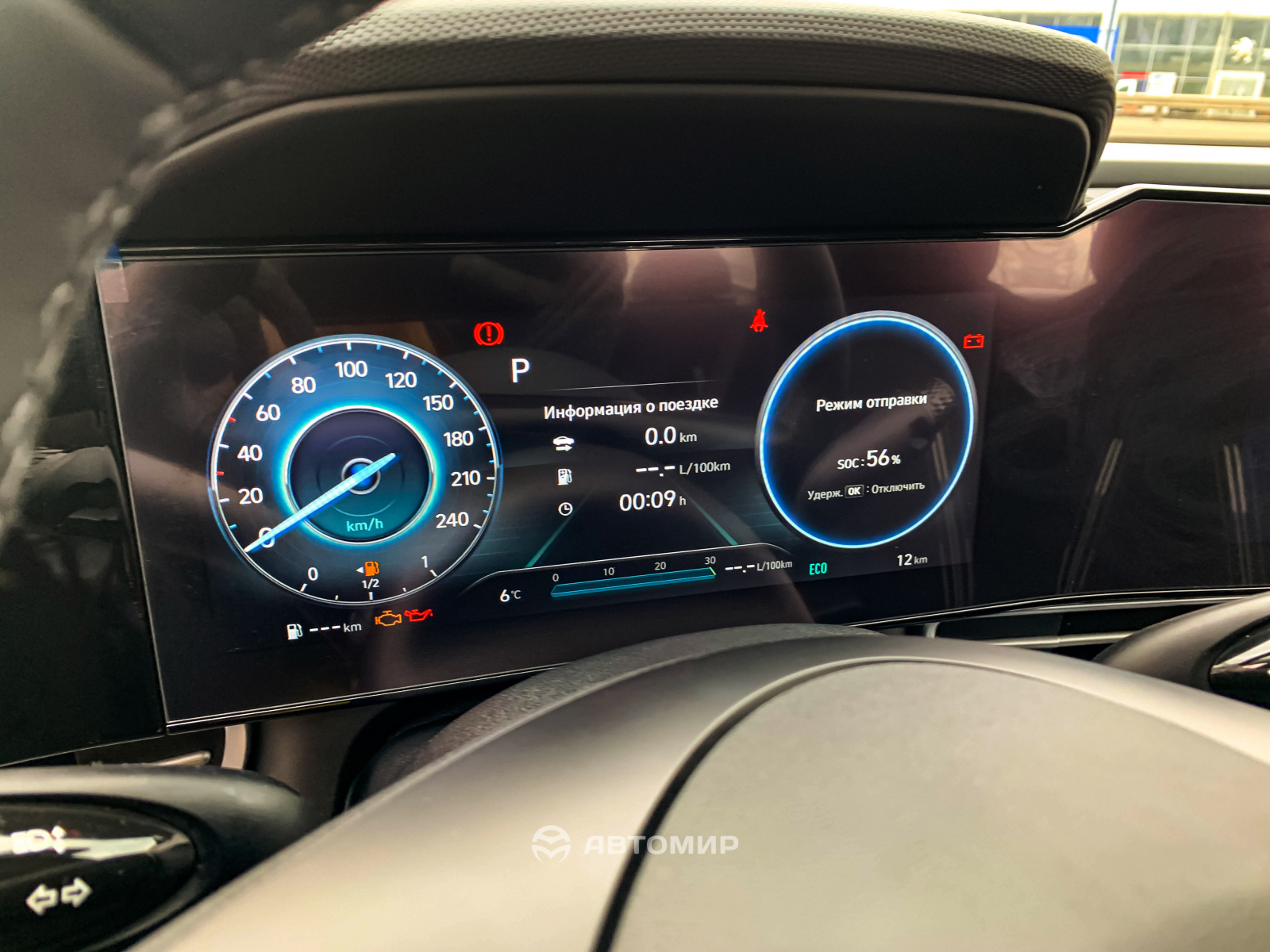 Hyundai Elantra Premium в наявності у автосалоні! | Богдан-Авто Черкаси - фото 11