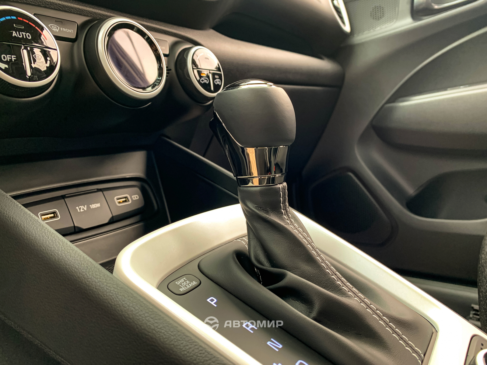 Hyundai Venue Elegance AT. Розумні переваги та оригінальні рішення | Богдан-Авто Черкаси - фото 14