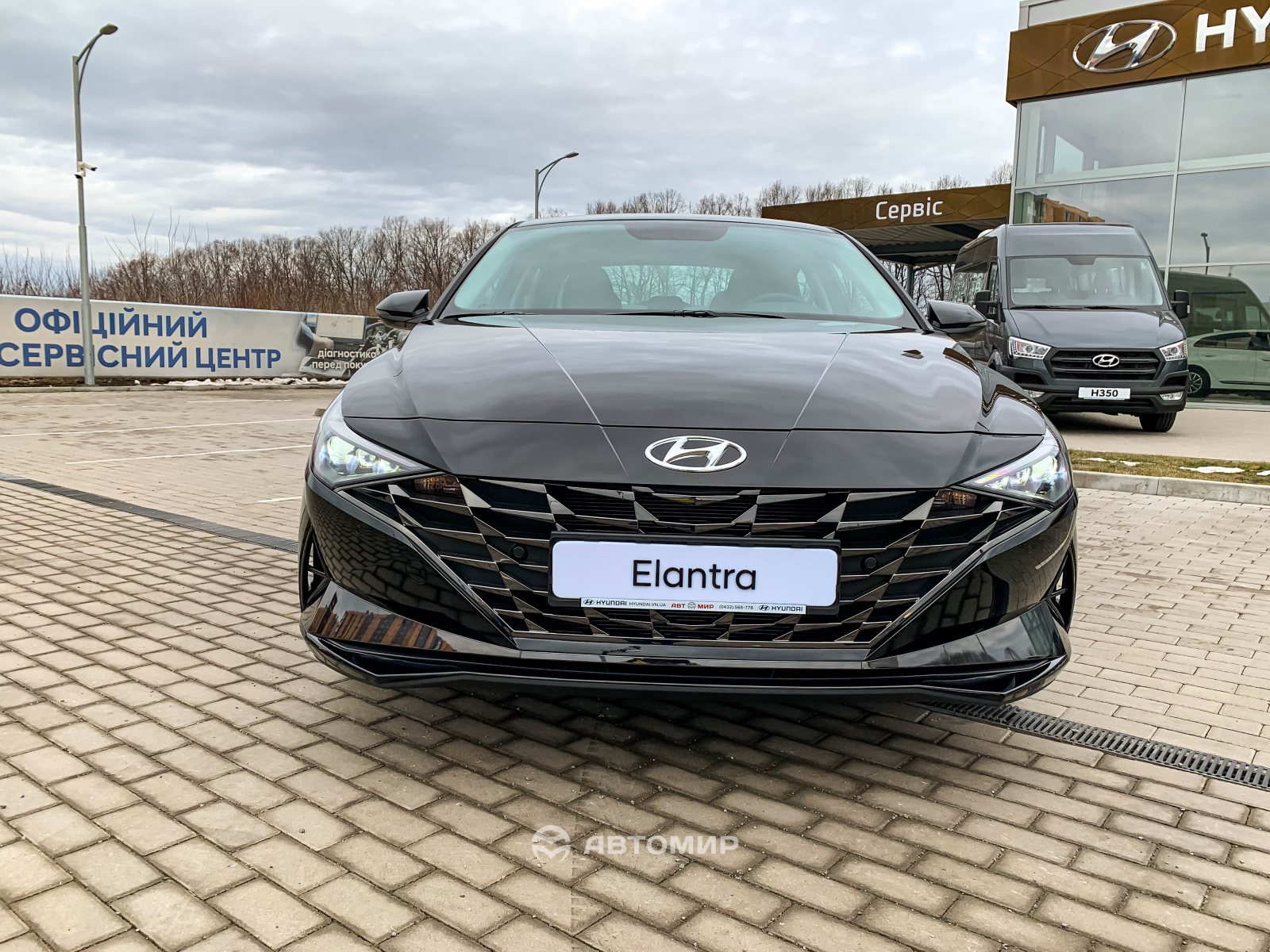 Hyundai Elantra Premium в наявності у автосалоні! | Богдан-Авто Черкаси - фото 19