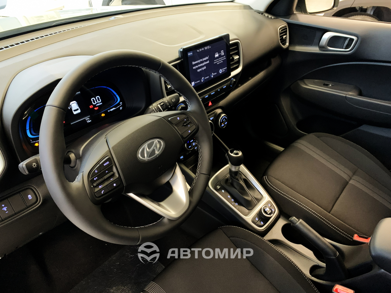 Hyundai купити в Черкасах. Нові Хюндай. Ціни на авто Hyundai в Черкасах - фото 13