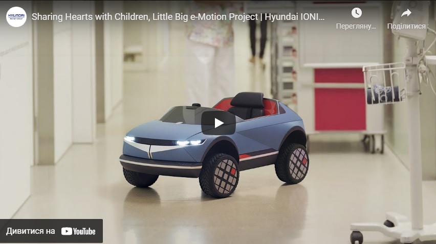 Hyundai купити в Черкасах. Нові Хюндай. Ціни на авто Hyundai в Черкасах - фото 7