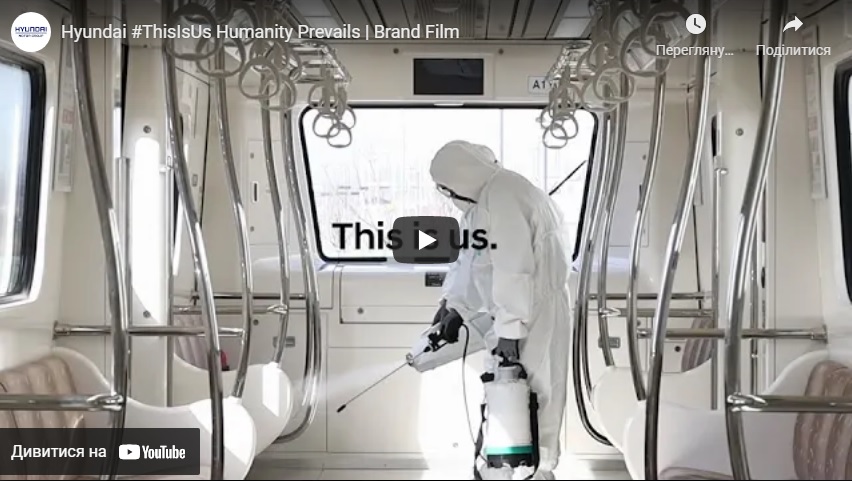 Hyundai купити в Черкасах. Нові Хюндай. Ціни на авто Hyundai в Черкасах - фото 8