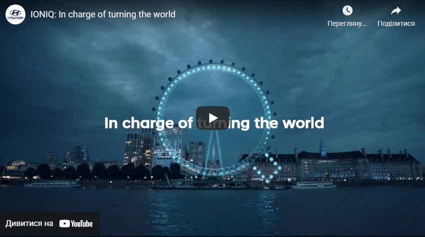 Hyundai купити в Черкасах. Нові Хюндай. Ціни на авто Hyundai в Черкасах - фото 10