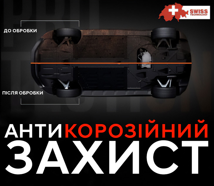 Hyundai купити в Черкасах. Нові Хюндай. Ціни на авто Hyundai в Черкасах - фото 6