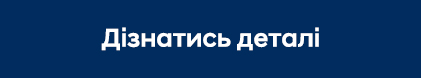 Hyundai купити в Черкасах. Нові Хюндай. Ціни на авто Hyundai в Черкасах - фото 6