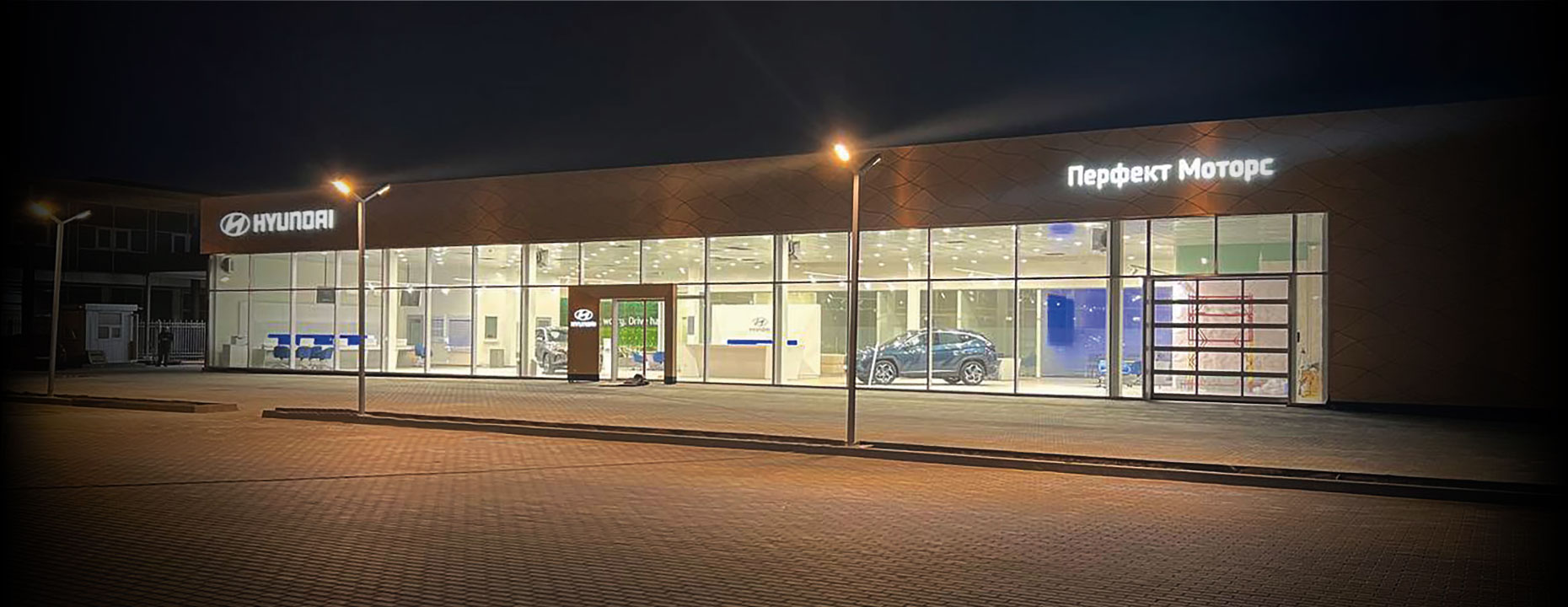 Hyundai купити в Черкасах. Нові Хюндай. Ціни на авто Hyundai в Черкасах - фото 6