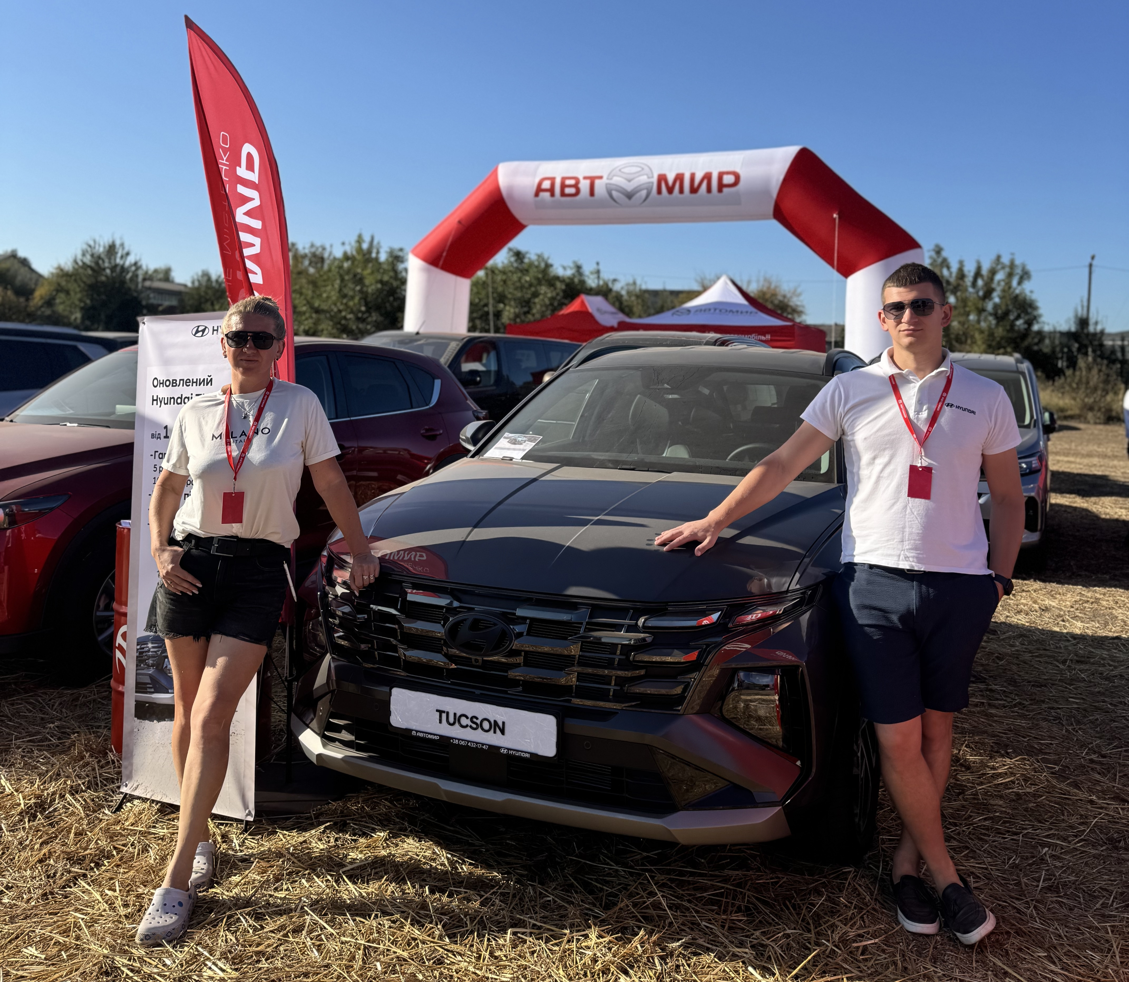 Hyundai купити в Черкасах. Нові Хюндай. Ціни на авто Hyundai в Черкасах - фото 6