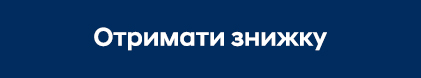 Hyundai купити в Черкасах. Нові Хюндай. Ціни на авто Hyundai в Черкасах - фото 6