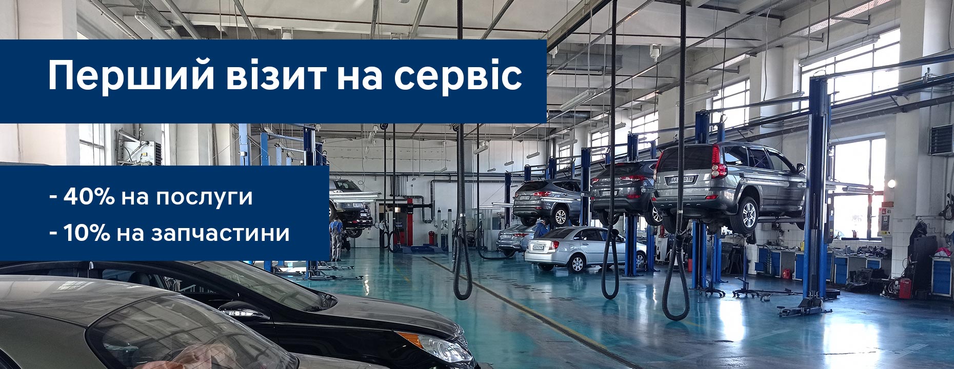 Hyundai купити в Черкасах. Нові Хюндай. Ціни на авто Hyundai в Черкасах - фото 7