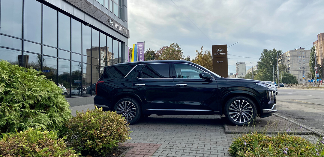 Hyundai PALISADE 2023