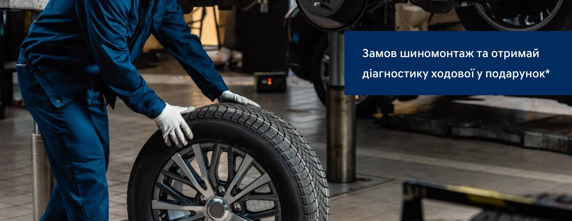 Hyundai купити в Черкасах. Нові Хюндай. Ціни на авто Hyundai в Черкасах - фото 6