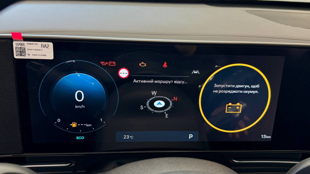 Hyundai купити в Черкасах. Нові Хюндай. Ціни на авто Hyundai в Черкасах - фото 23